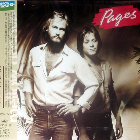 Pages - Pages 1981 (CD)