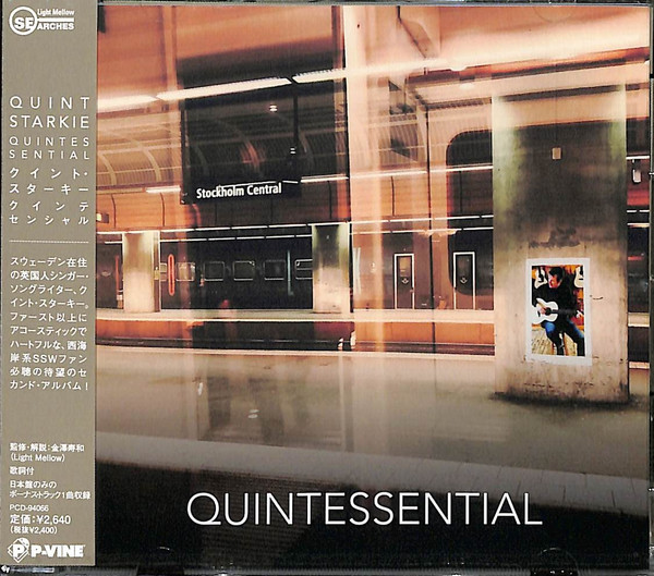Quint Starkie - Quintessential (CD)