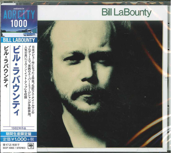 Bill LaBounty - Bill LaBounty (Japan CD)