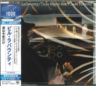 Bill LaBounty - This Night Won't Last Forever (Japan CD)