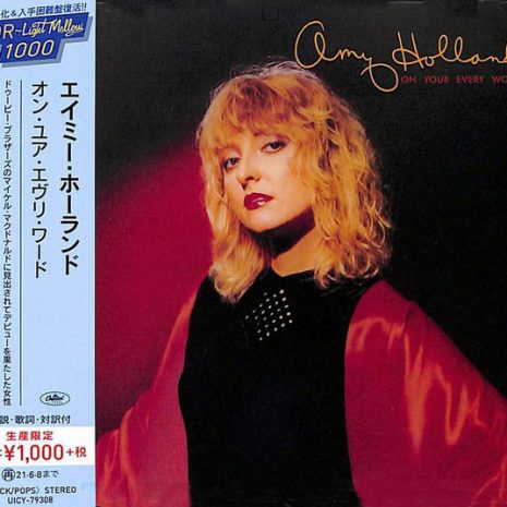 Amy Holland - On Your Every Word (CD)