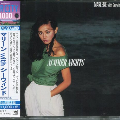 Marlene with Seawind - Summer Nights (CD)