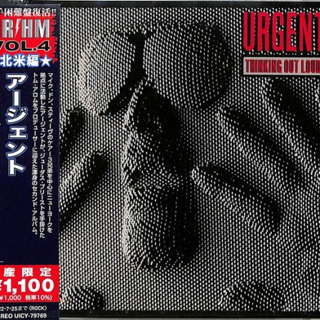 Urgent - Thinking Out Loud (Japan CD)